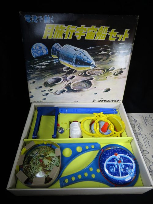 Antique Vintage Apollo Track Space Trip - Yonezawa – Japan Tin Lithograph Battery Operated Futuristic Lunar Moon Vehicle Complete Toy For Sale with Original Box