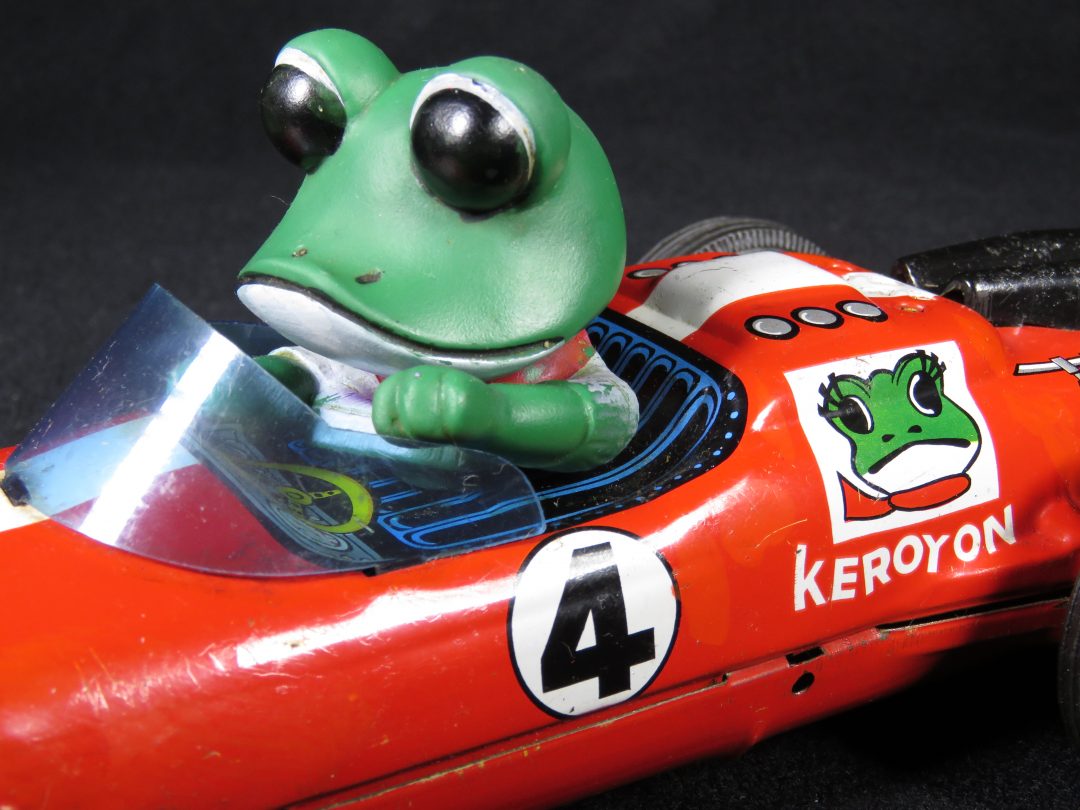 ケロヨン＃4 レースカー – Kokyu – 日本製 – 11 “L | Mark Bergin Toys