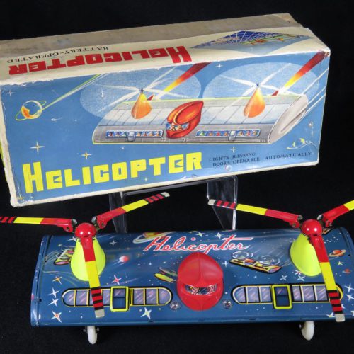 Antique Vintage Space Helicopter ME-632 - Unknown - Red China Tin Lithograph Battery Operated Futuristic Flying Vehicle Toy For Sale