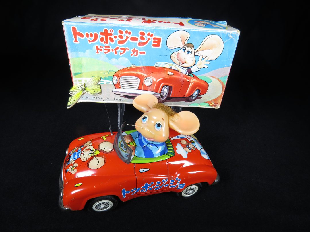 トッポジージョ ドライブ カー – マルサン – 日本製 – 8 “L | Mark 